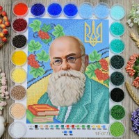 NW-0711 Михайло Сергійович Грушевський А4. Набір з бісером