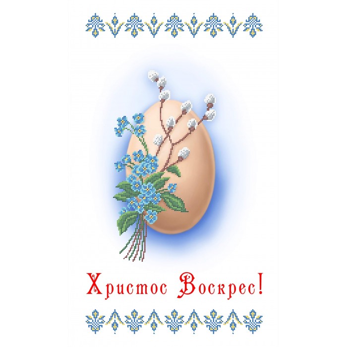 PR-14 Великодній рушник під вишивку