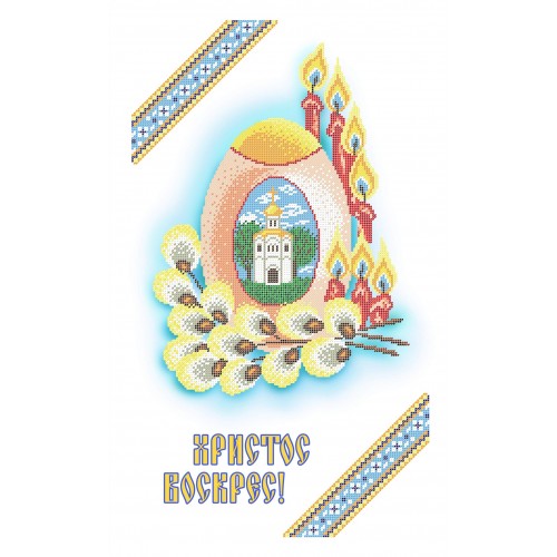 PR-21 Великодній рушник