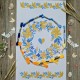 PR-37 Великодній рушник