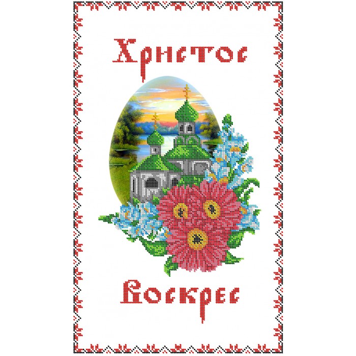 PR-01 Великодній рушник під вишивку