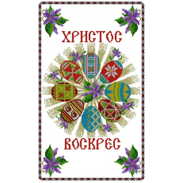 PR-04 Великодній рушник під вишивку