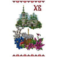 PR-05 Великодній рушник