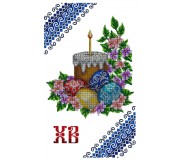 Великий кошик (схеми)