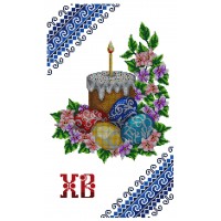PR-06 Великодній рушник