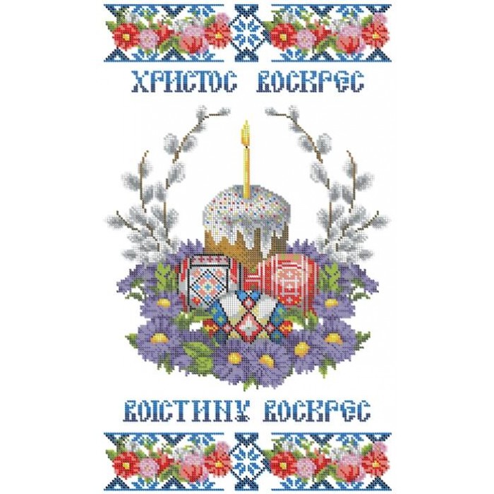 PR-10 Великодній рушник під вишивку