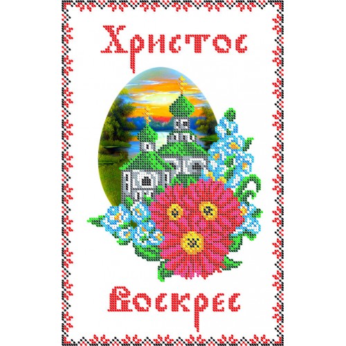 PRD-01 Дитячий великодній рушник