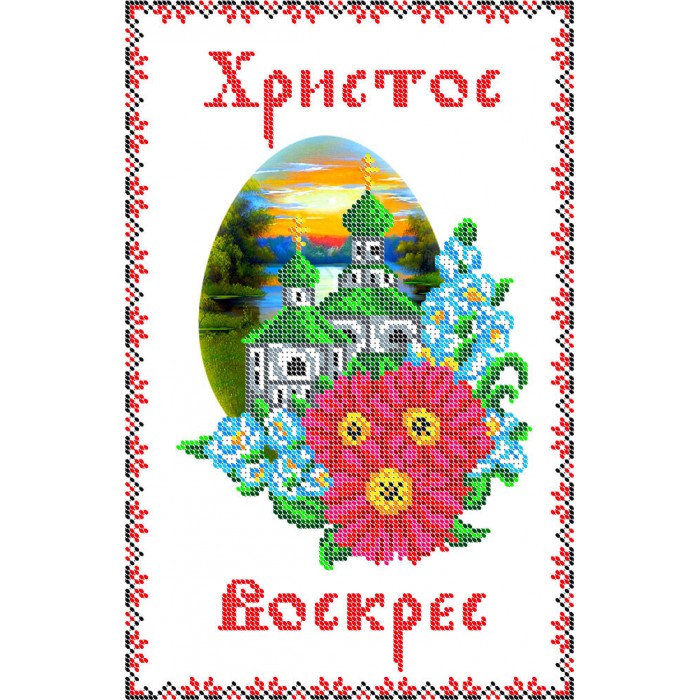 PRD-01 Дитячий великодній рушник