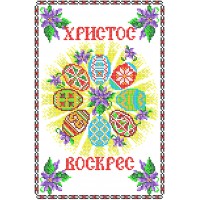 PRD-04 Дитячий великодній рушник