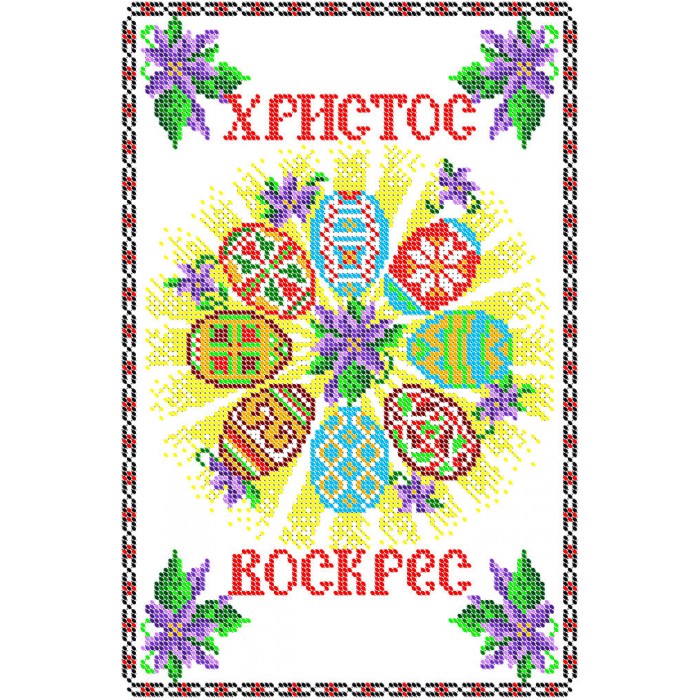 PRD-04 Дитячий великодній рушник