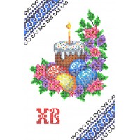 PRD-06 Дитячий великодній рушник