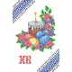 PRD-06 Дитячий великодній рушник