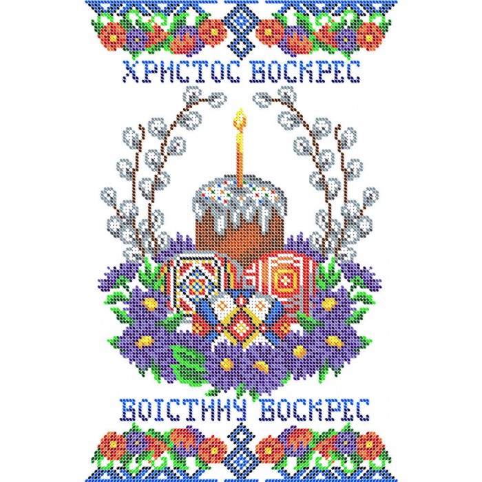 PRD-10 Дитячий великодній рушник