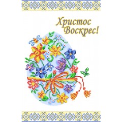 PRD-20 Дитячий великодній рушник
