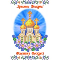 PRD-23 Дитячий великодній рушник