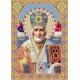 R-0022 Святий Миколай Чудотворець А3. Схема для вишивки бісером