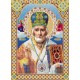 R-0023 Святий Миколай Чудотворець А4 (варіант 3). Схема для вишивки бісером