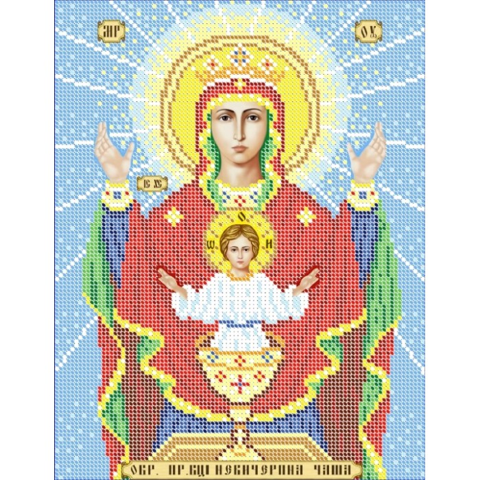 R-0027 Невипивана чаша А4. Схема для вишивки бісером