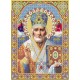 R-0042 Миколай Чудотворець А4. Схема для вишивки бісером