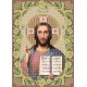 R-0048 Господь Вседержитель А5 (дубове листя). Схема для вишивки бісером