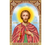 Іменні ікони Іменні ікони