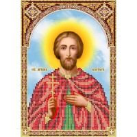 R-0076 Святий мученик Віктор