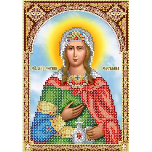 R-0084 Свята Фотіна (Світлана)