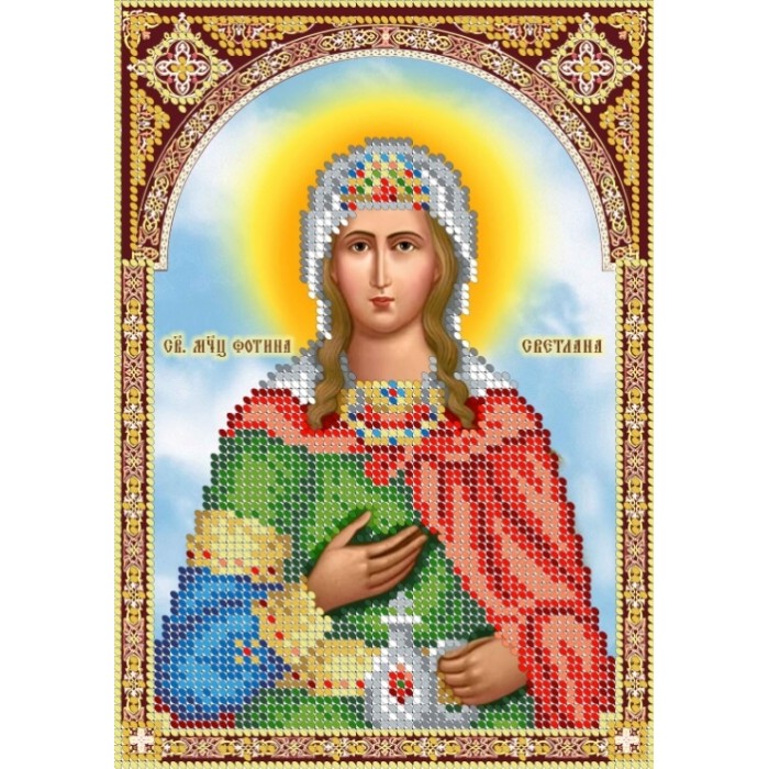 R-0084 Свята Фотіна (Світлана). Схема для вишивки бісером