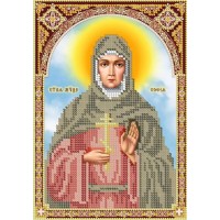 R-0088 Свята мучениця Софія
