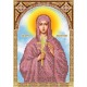 R-0089 Свята мучениця Валентина