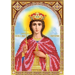 R-0111 Свята великомучениця Катерина