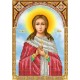 R-0127 Свята Віра Римська. Схема для вишивки бісером