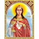 R-0155 Свята великомучениця Варвара (13х17 см). Схема для вишивки бісером