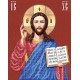 R-0165 Ісус Христос А4