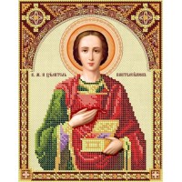 R-0179 Святий Пантелеймон Цілитель А4