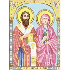 R-0203 Кипріян і Юстина А3