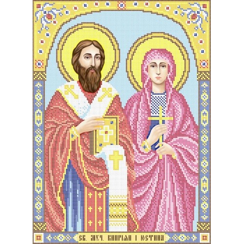 R-0203 Кипріян і Юстина А3