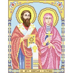 R-0204 Кипріян і Юстина А4