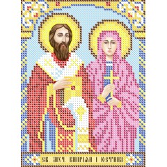 R-0205 Кипріян і Юстина А5