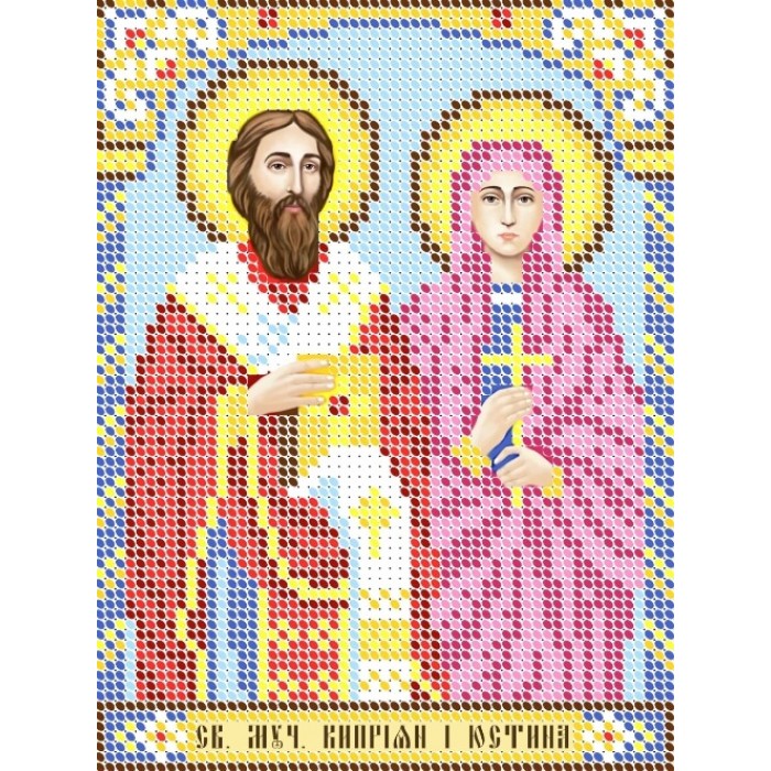 R-0205 Кипріян і Юстина А5. Схема для вишивки бісером