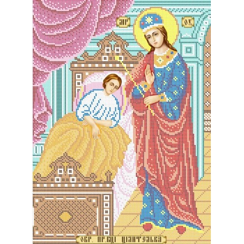 R-0209 Цілителька А3