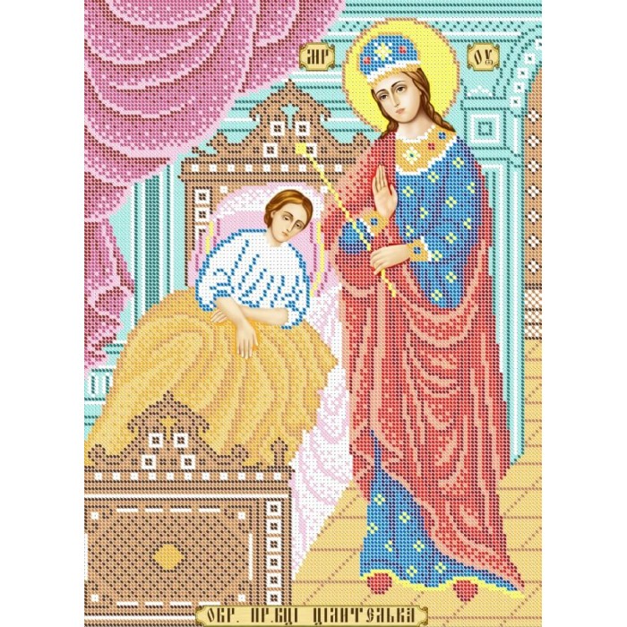 R-0209 Цілителька А3. Схема для вишивки бісером