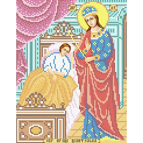 R-0210 Цілителька А4