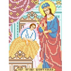 R-0211 Цілителька А5