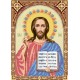 R-0270 Господь Вседержитель А3. Схема для вишивки бісером