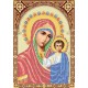 R-0271 Богородиця Казанська А3. Схема для вишивки бісером