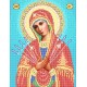 R-0318 Богородиця Семистрільна А4