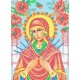 R-0335 Богородиця Семистрільна А3. Схема для вишивки бісером