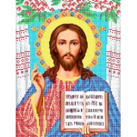 R-0339 Господь Вседержитель А4. Схема для вишивки бісером