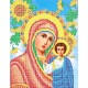 R-0344 Богородиця Казанська А4. Схема для вишивки бісером